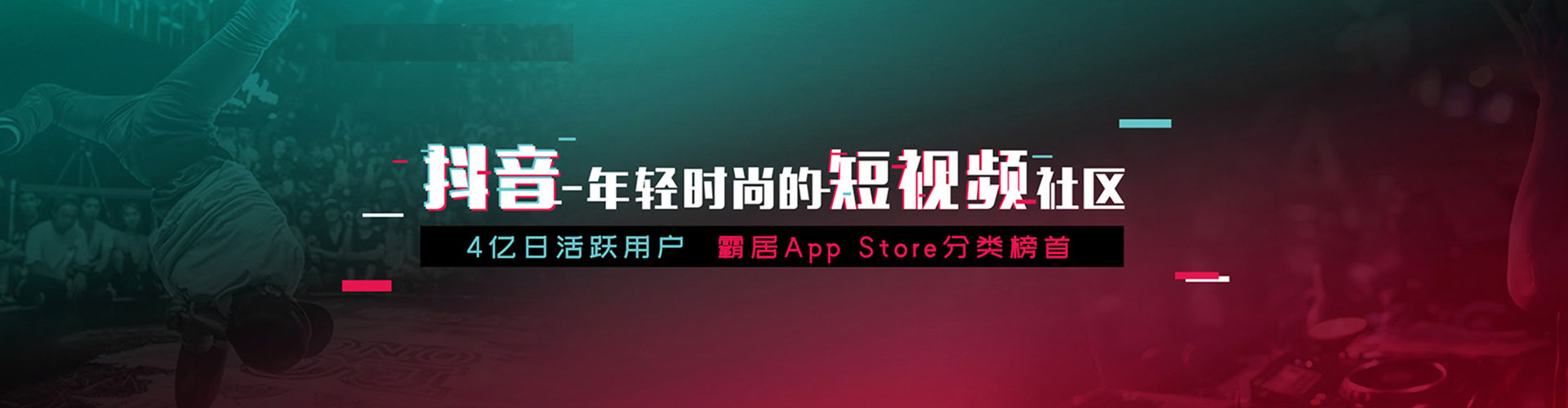 沈丘sem竞价