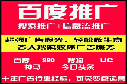 快手信息流广告的投放技巧与经典案例